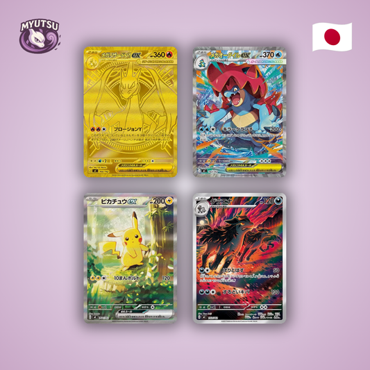 Mega Start Deck 100 – Battle Collection