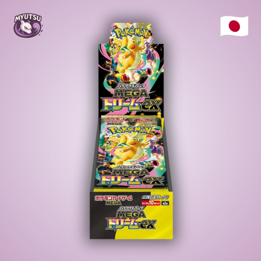 Display M2A - MEGA Dream Ex