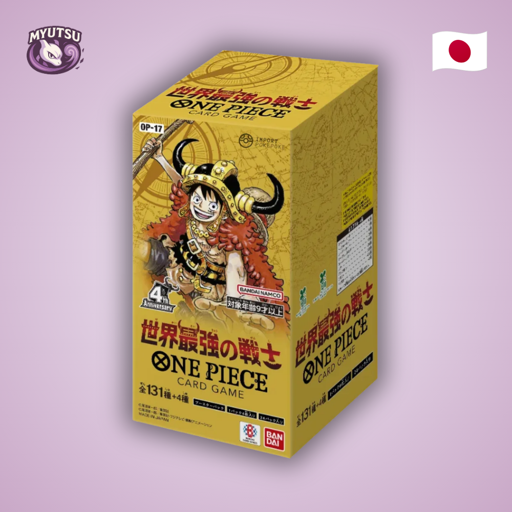 Display OP17 - The World's Strongest Warriors One Piece