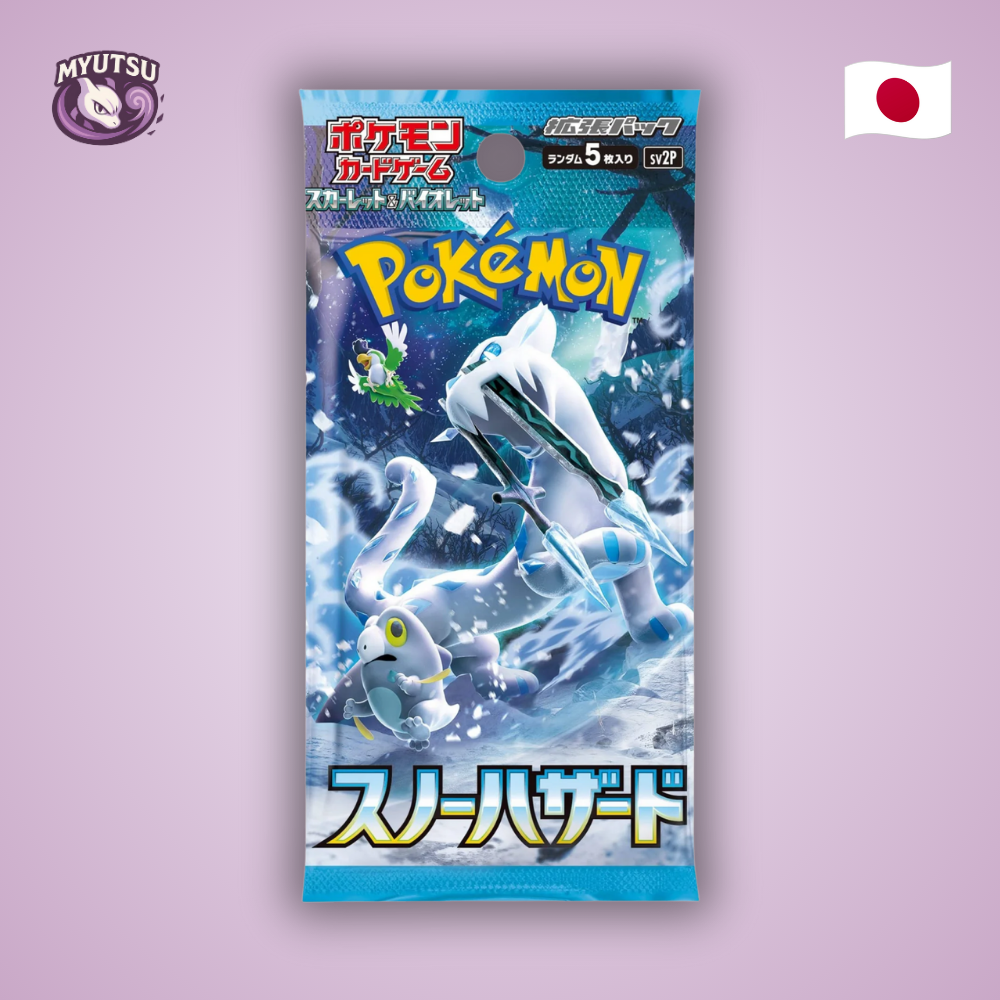 Booster SV2P - Snow Hazard