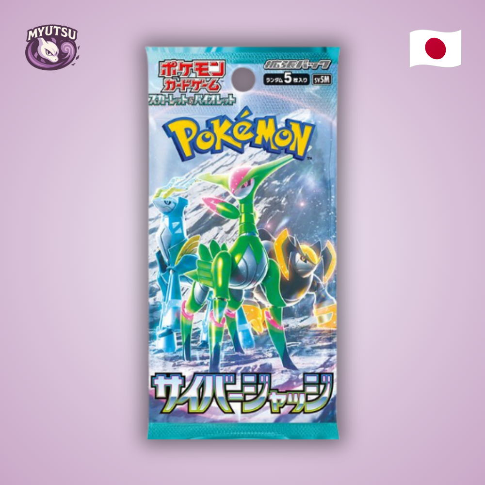 Booster SV5M - Cyber Judge