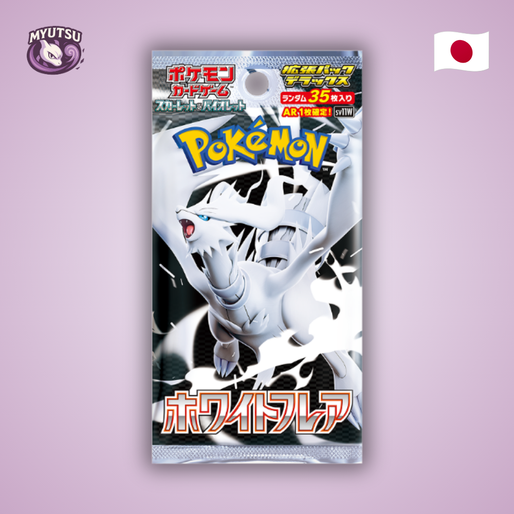 Booster SV11W - White Flare Deluxe