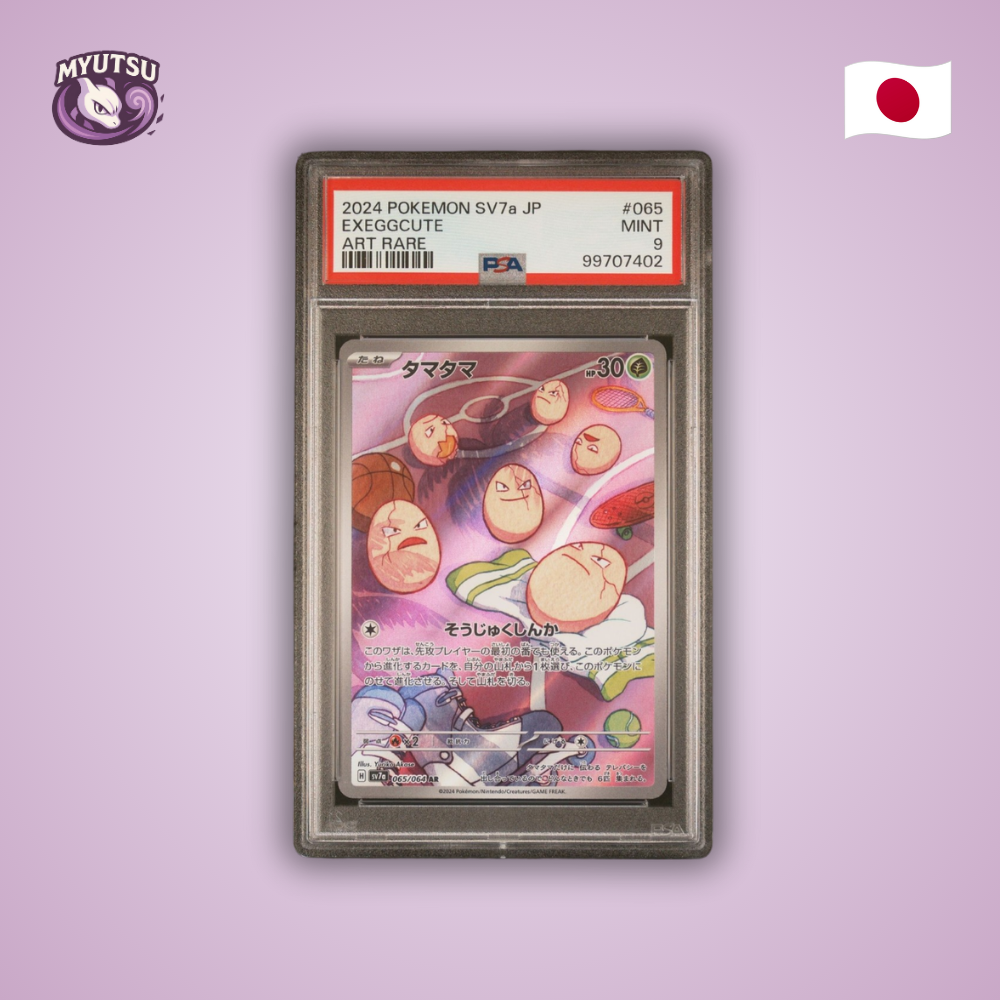 Noeunoeuf (sv7a 065) PSA9