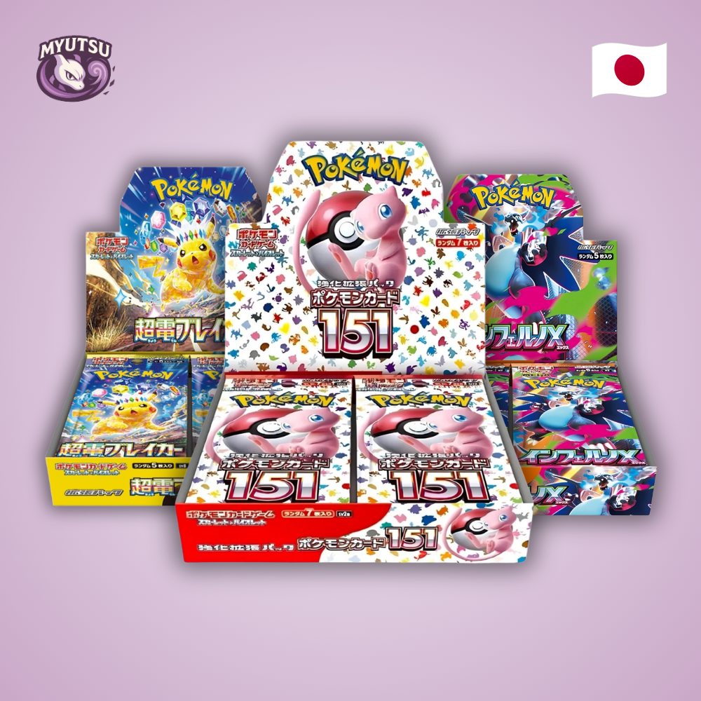 Displays Pokémon Japonais officiels
