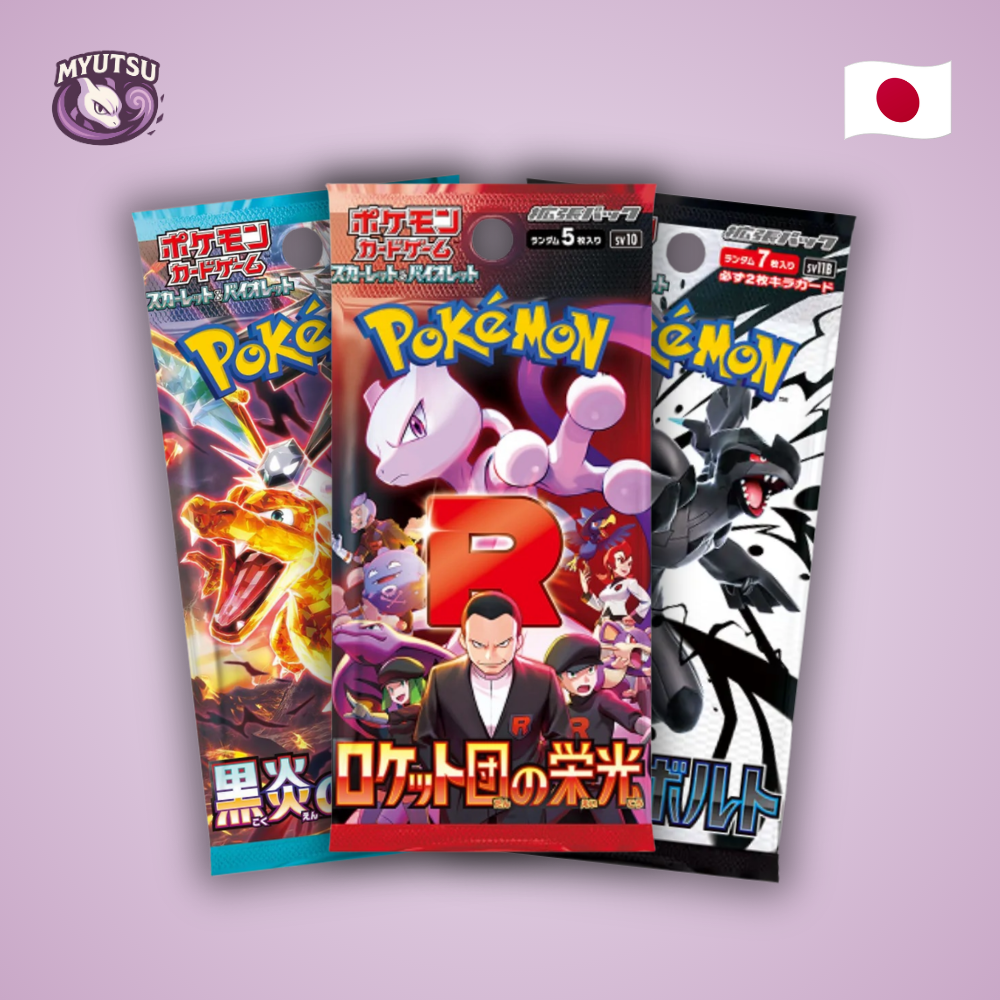 Boosters Pokémon japonais officiels