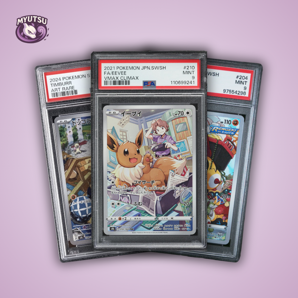 Cartes Pokémon gradées officielles