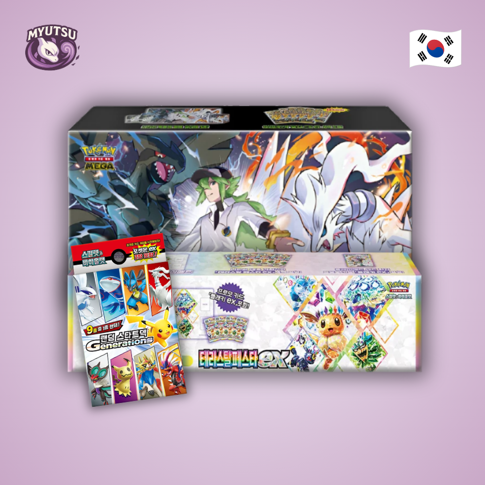 Coffrets Pokémon coréens officiels