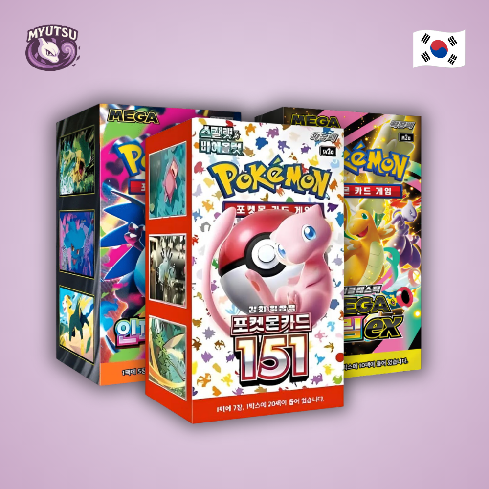 Displays Pokémon coréens officiels