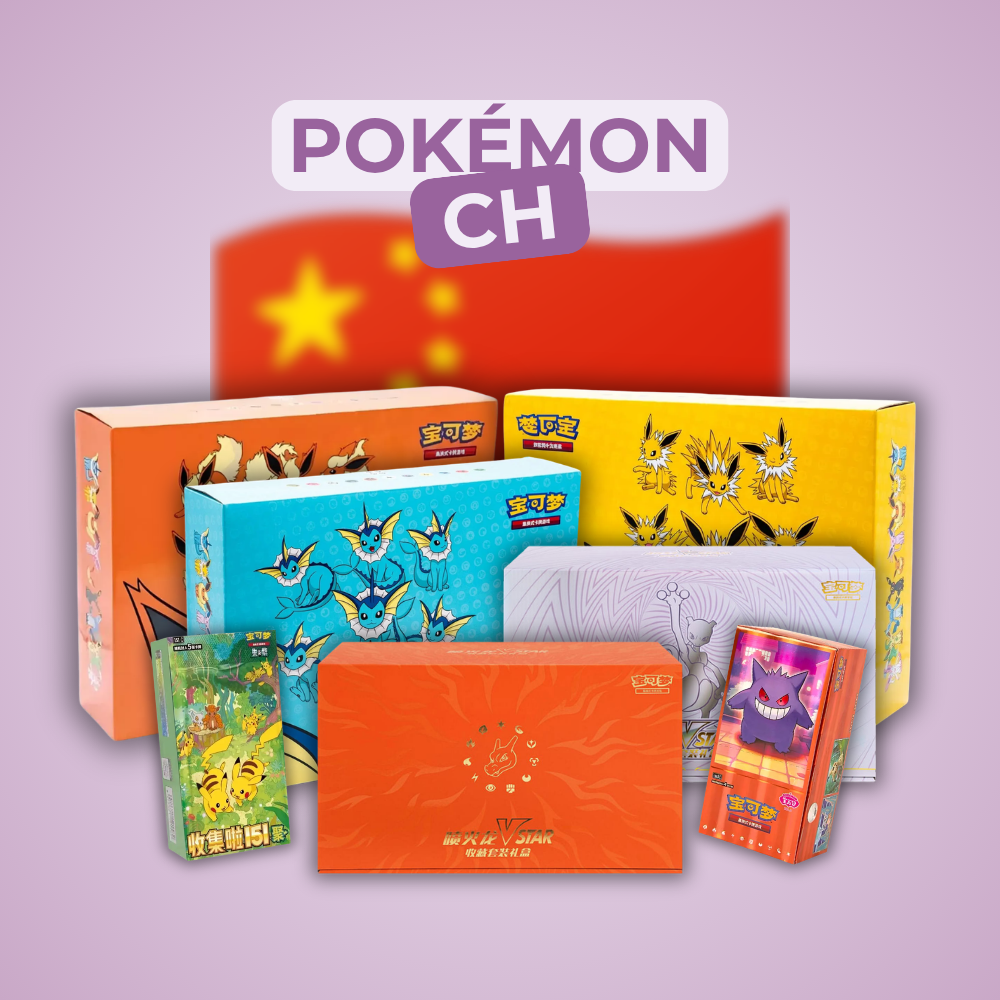 Pokémon Chinois