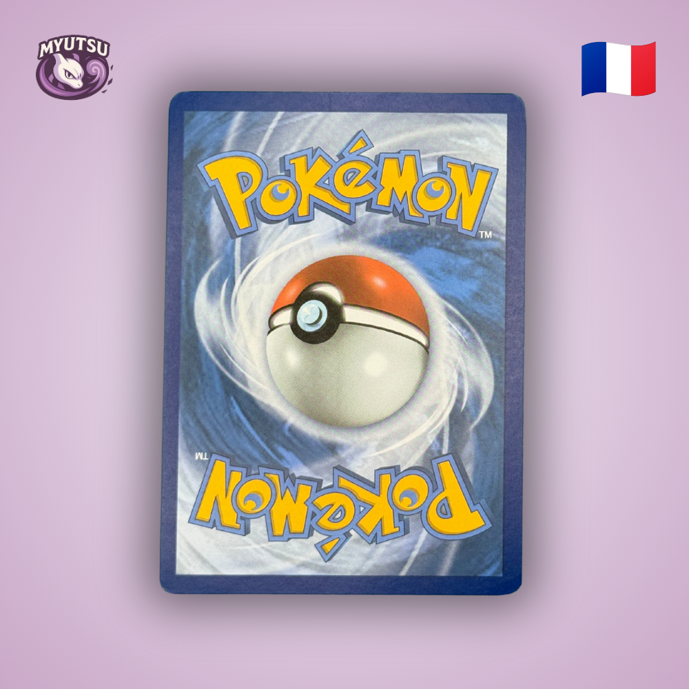 Amphinobi Gold Star Holo (SWSH 144)