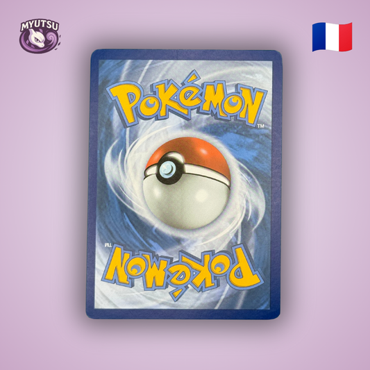 Amphinobi Gold Star Holo (SWSH 144)