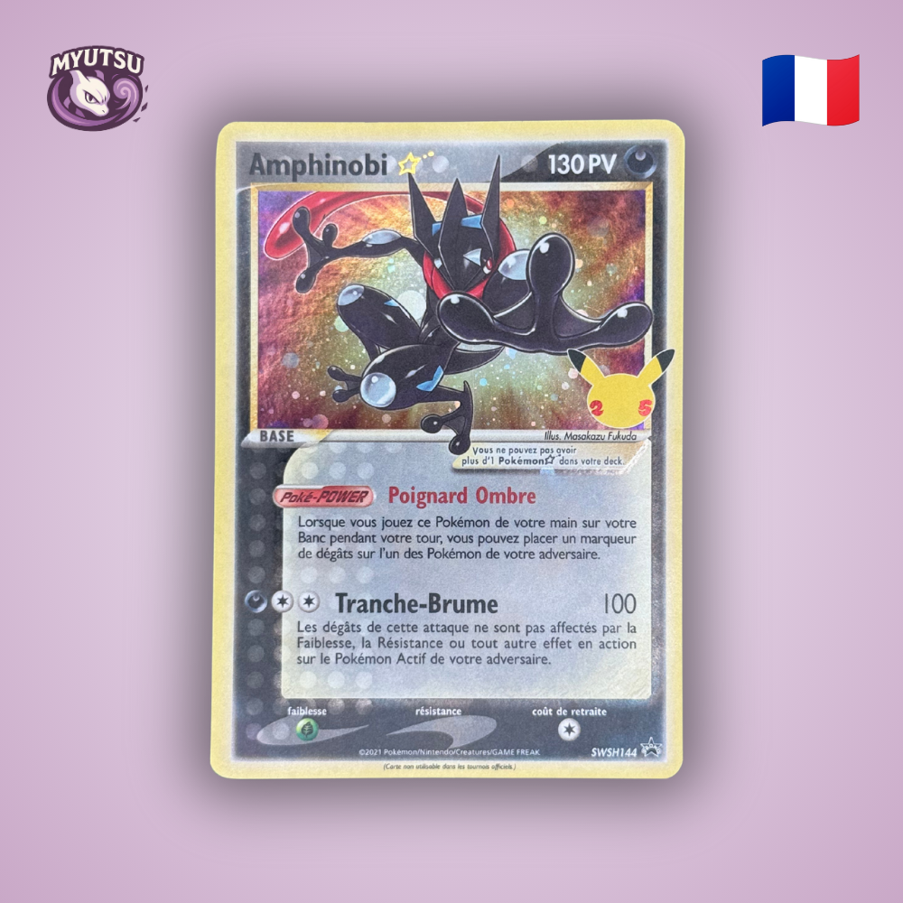 Amphinobi Gold Star Holo (SWSH 144)