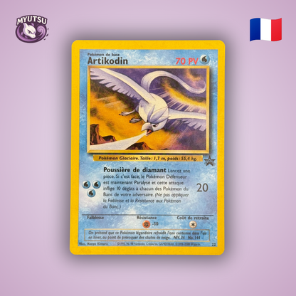 Lot de 3 cartes : Sulfura (WP 21), Artikodin (WP 22), Électhor (WP23)