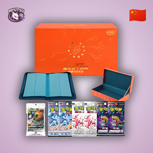 Coffret Dracaufeu Vstar Premium