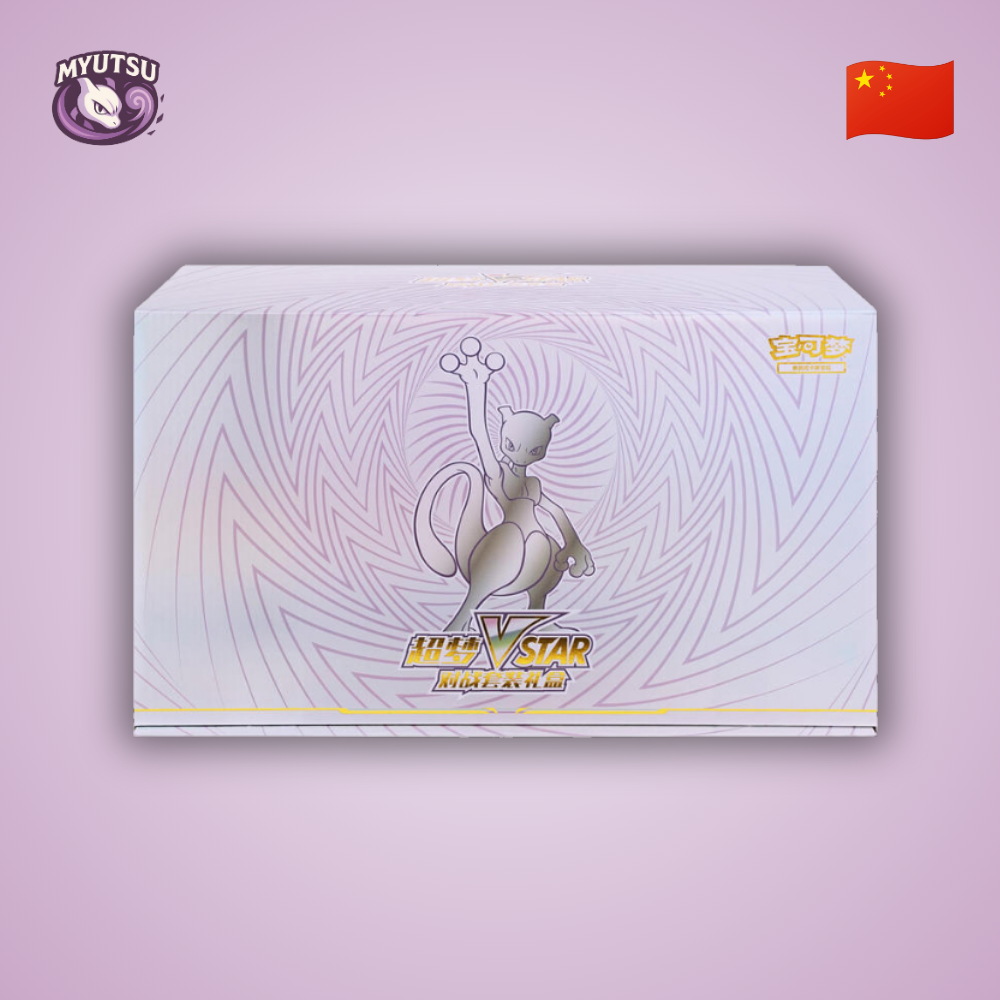 Coffret Mewtwo Vstar Premium