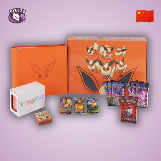 Coffret Pyroli Premium