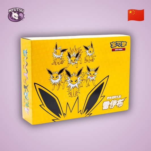 Coffret Voltali Premium