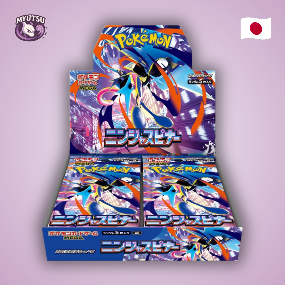 Display M4 - Chaos Rising