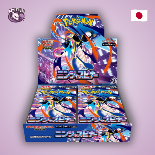 Display M4 - Chaos Rising