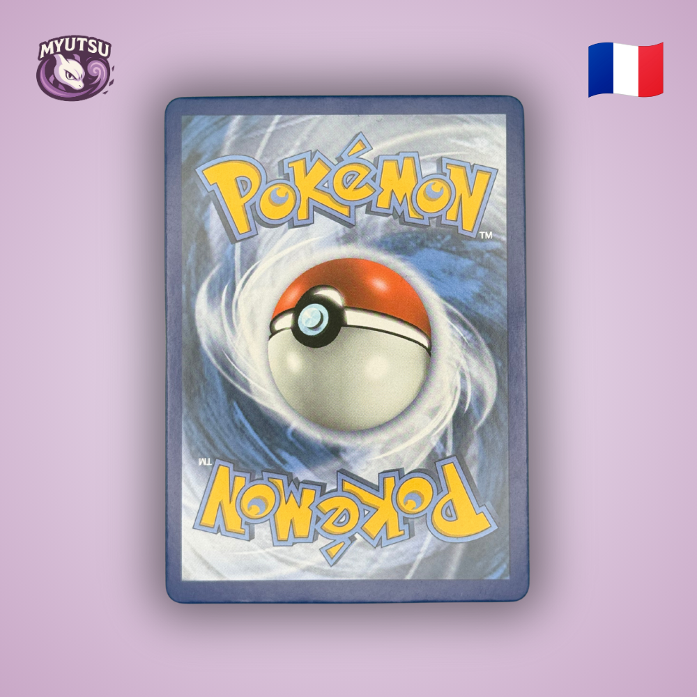 Ectoplasma EX (PHF 34)