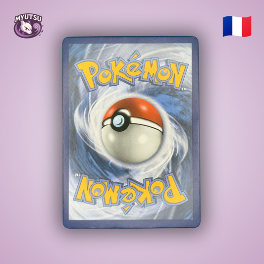 Ectoplasma EX (PHF 34)