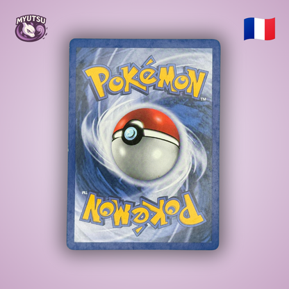 Lot de 3 cartes : Sulfura (WP 21), Artikodin (WP 22), Électhor (WP23)