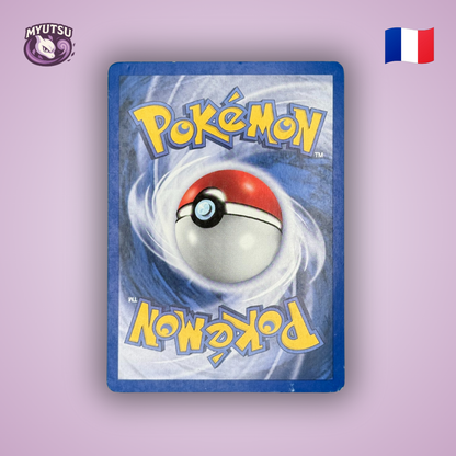 Galifeu Reverse (EM 25)