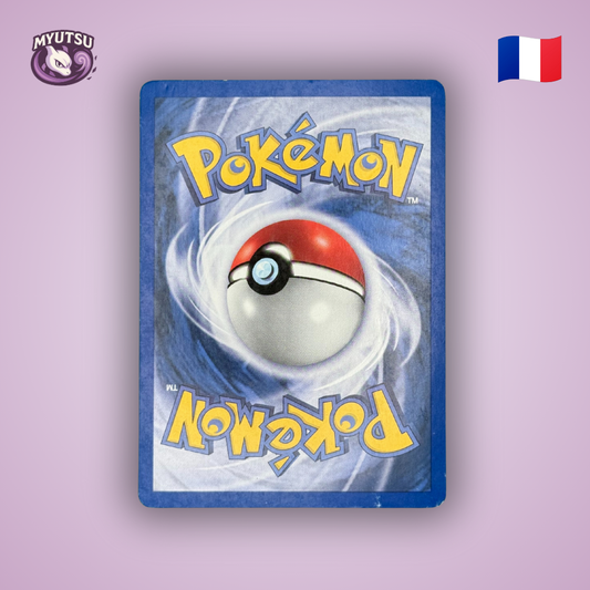 Galifeu Reverse (EM 25)