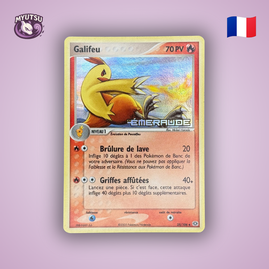 Galifeu Reverse (EM 25)