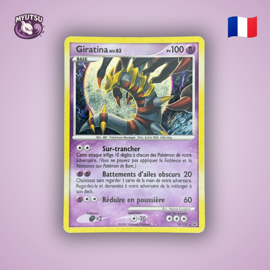 Giratina Lv.63 Holo (PL 10)