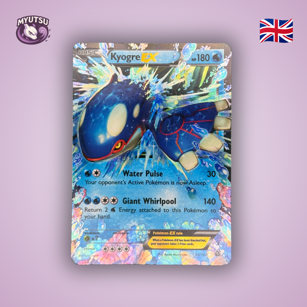 Lot de 3 cartes : Rayquaza EX (XYPR 69), Kyogre EX (PRC 54), Groudon EX (PRC 85)