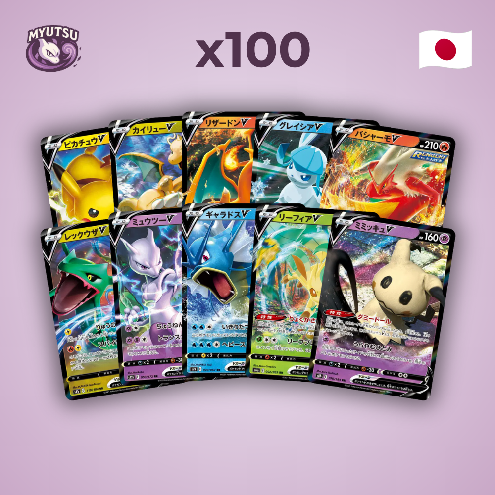 Lot de V Japonaises