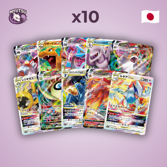 Lot de Vstar/Vmax Japonaises