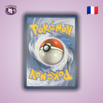 Magearna EX (STS 110)