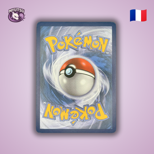 Magearna EX (STS 110)