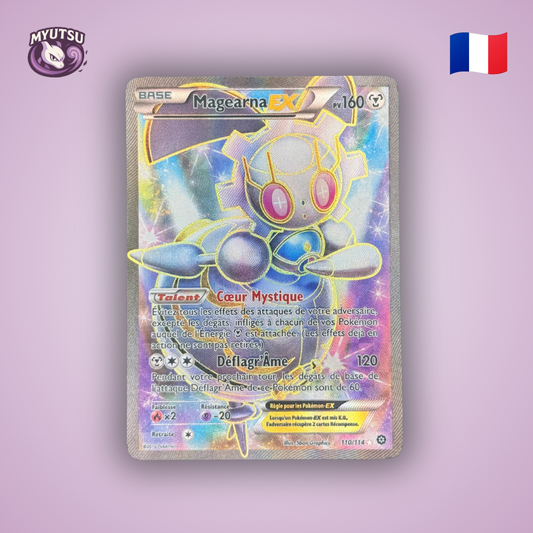 Magearna EX (STS 110)