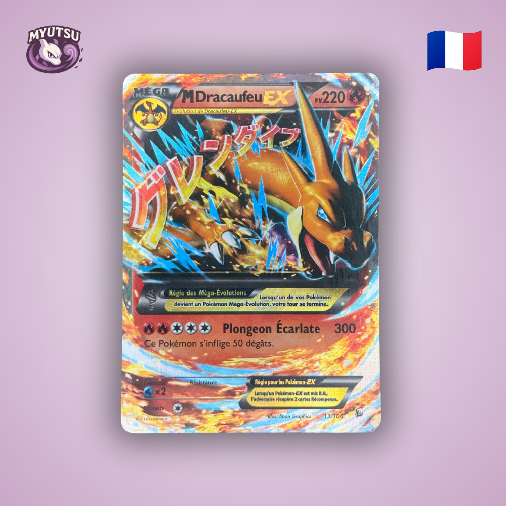 MDracaufeu EX (EVO 13)