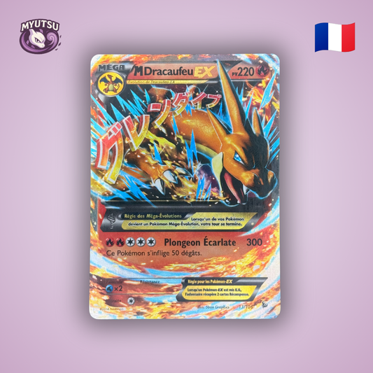 MDracaufeu EX (EVO 13)