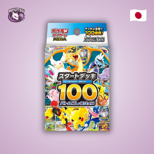 Mega Start Deck 100 – Battle Collection