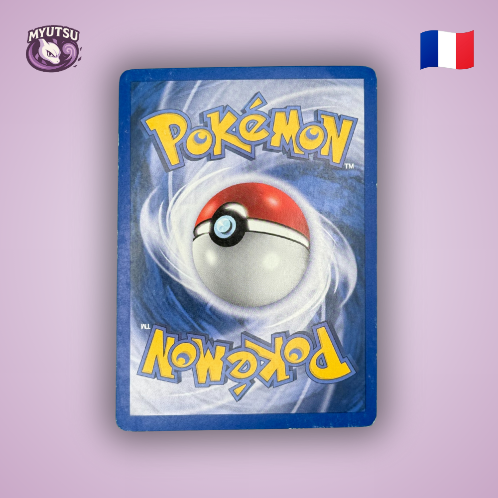 Metalosse Holo (DX 11)