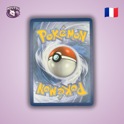 MGardevoir EX (STS 79)