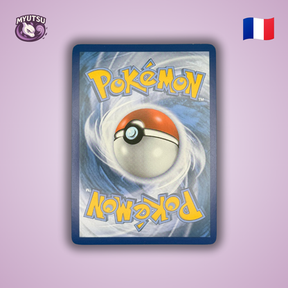 MLaggron EX (XYPR 87)