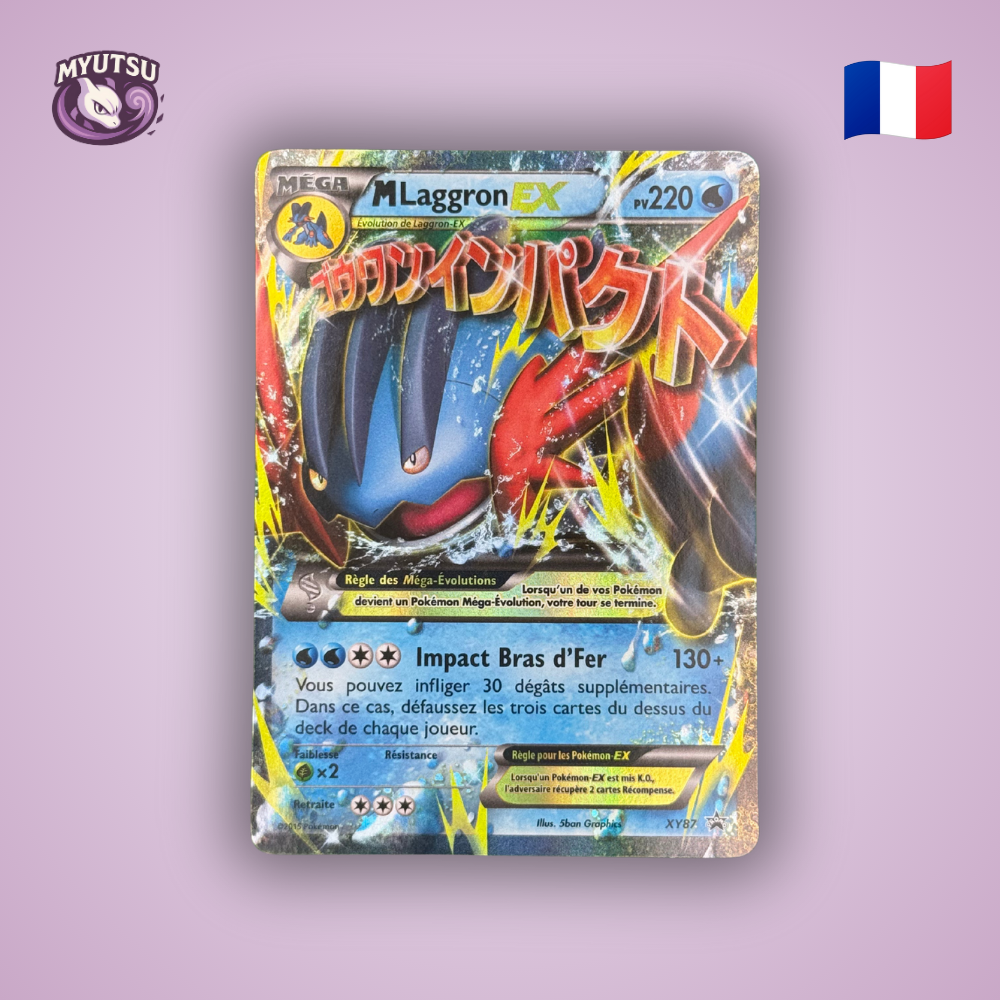MLaggron EX (XYPR 87)