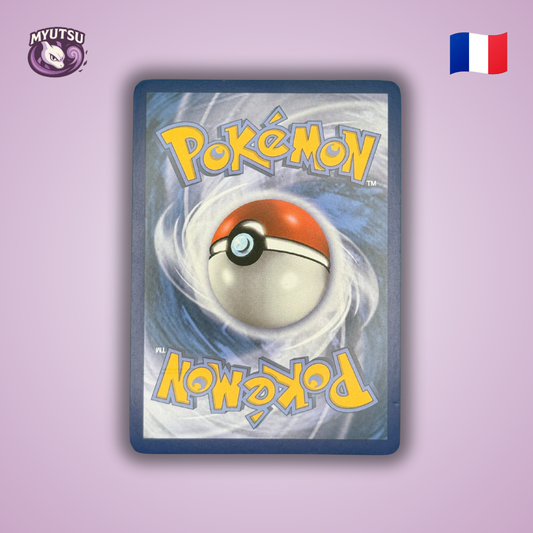 MSteelix EX (STS 68) (1)