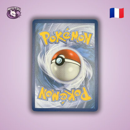 MSteelix EX (STS 68) (2)