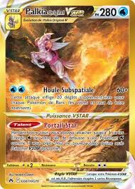 Exemple Carte