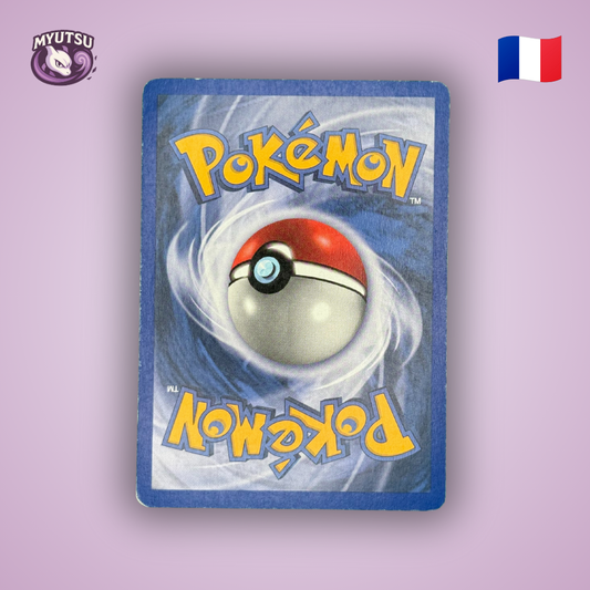 Pikachu surfeur (WP 28)