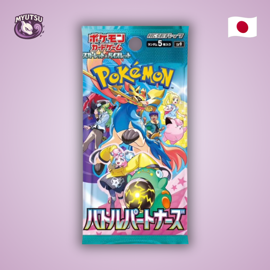 Booster SV9 - Battle Partners