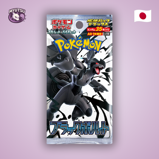 Booster SV11B - Black Bolt Deluxe