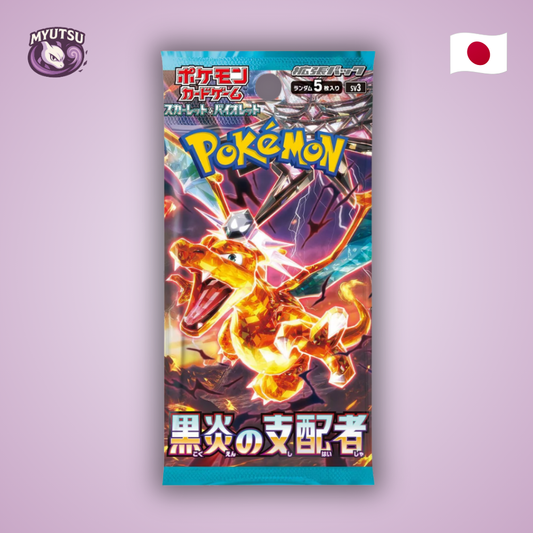 Booster SV3 - Ruler of the Black Flame